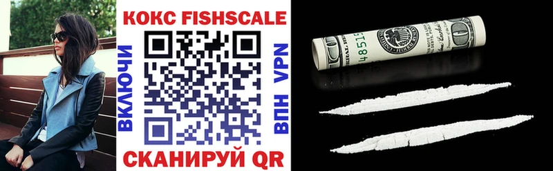 Купить закладку Галлюциногенные грибы  A PVP  АМФЕТАМИН  Мефедрон  Cocaine  Нижний Тагил