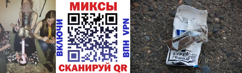 Бутират 99%  Купить  Нижний Тагил 
