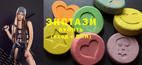 скорость mdpv Иннополис