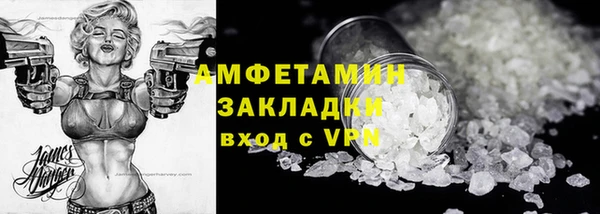скорость mdpv Иннополис