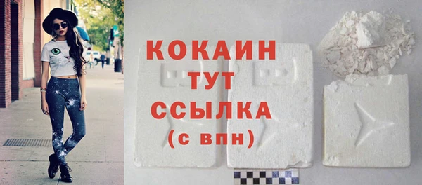скорость mdpv Иннополис