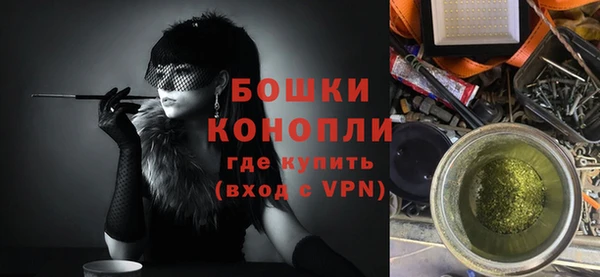скорость mdpv Иннополис