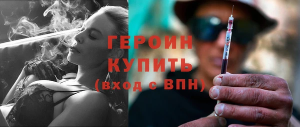 спиды Зеленокумск