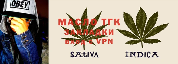 скорость mdpv Иннополис
