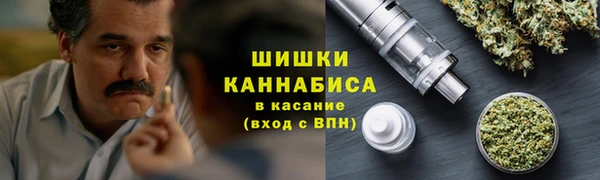 скорость mdpv Иннополис