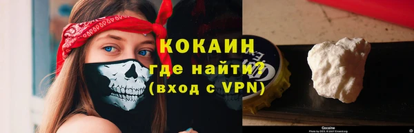 скорость mdpv Иннополис