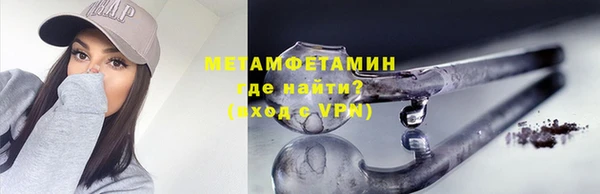 скорость mdpv Иннополис