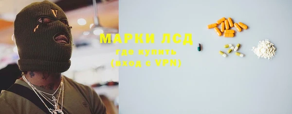 скорость mdpv Иннополис