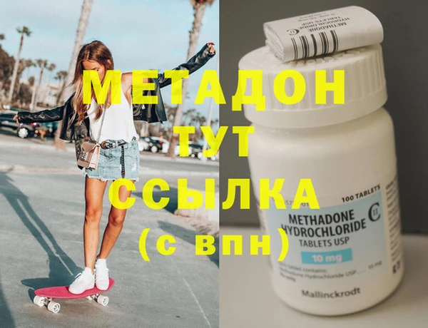 скорость mdpv Иннополис
