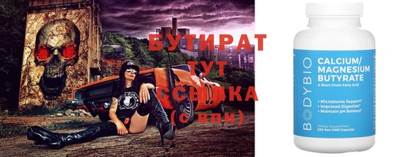 скорость mdpv Иннополис