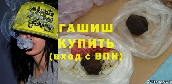 спайс Зерноград