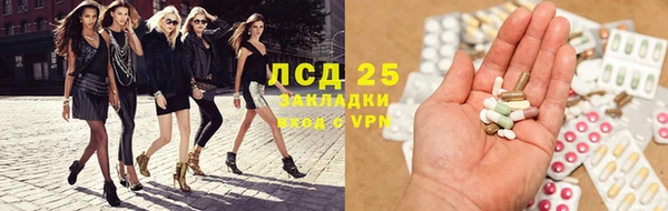 apvp Зеленодольск