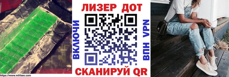 Лсд 25 экстази ecstasy  Купить  Нижний Тагил 